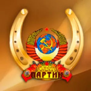 Zoloto Partii 
